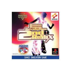Dance Dance Revolution 2ndReMIX