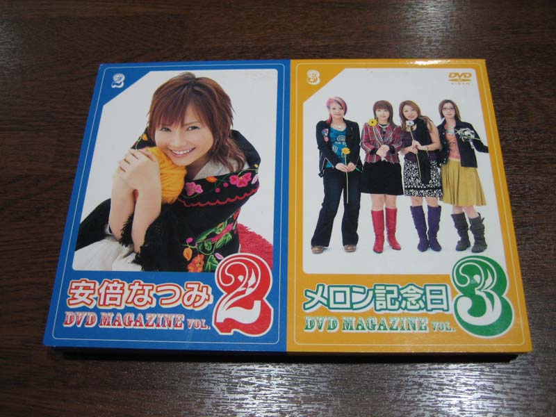 ファンからの贈り物－なっちDVDフルセット－