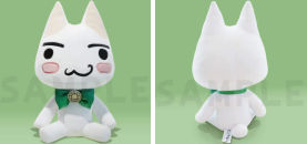 どこでもいっしょ」トロの25周年ぬいぐるみ