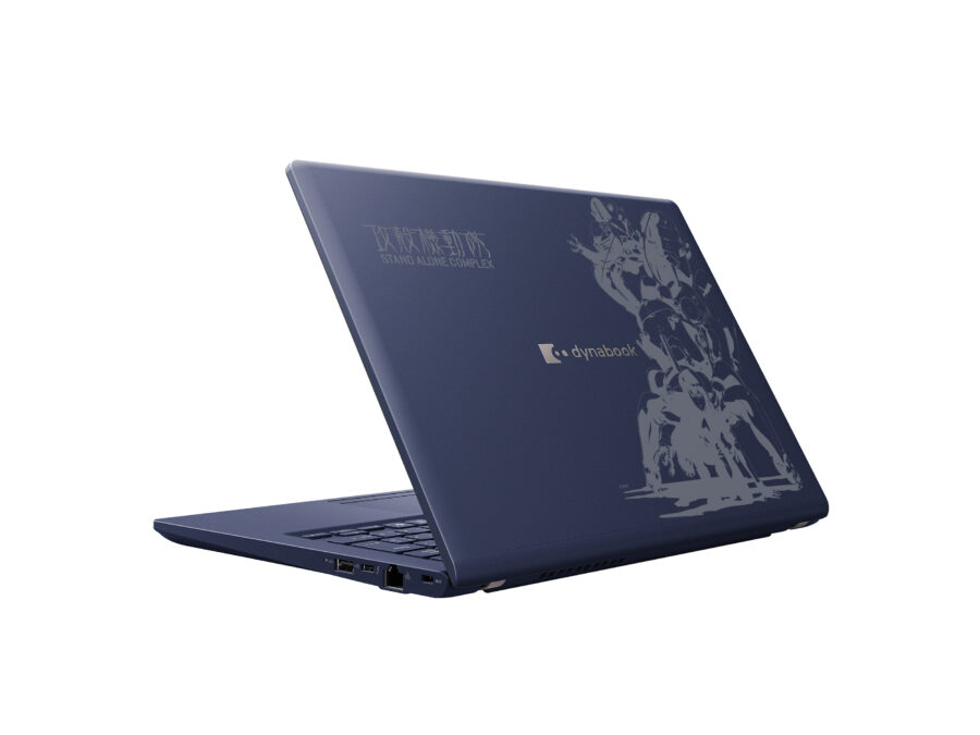 Dynabook、「攻殻機動隊STAND ALONE COMPLEX」とコラボ | 電波タイムズ