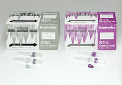 デントロニクス 製品案内：診療用機器・用品