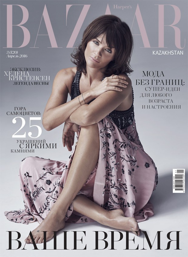 Helena Christensen for Bazaar Kazakhstan by Angelo D'Agostino