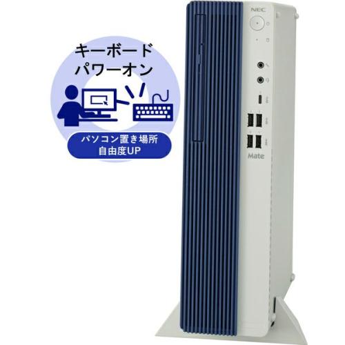 ☆NEC Mate タイプML PC-MKL43LZGAFZJ(Windows 11 Pro/第12世代 Core