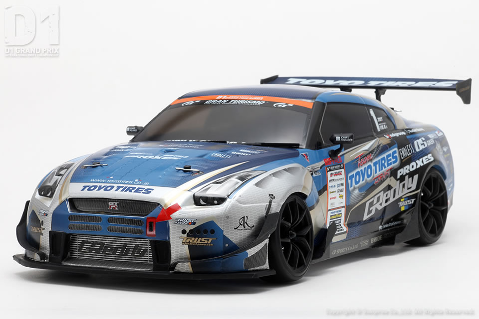 D1 GRAND PRIX Official Website - 2015 TOKYO DRIFT - Event News