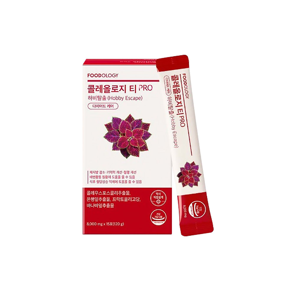 FOODOLOGY Coleology Tea Pro 8,000mg x 15 Pouch (120g) | DODOSKIN
