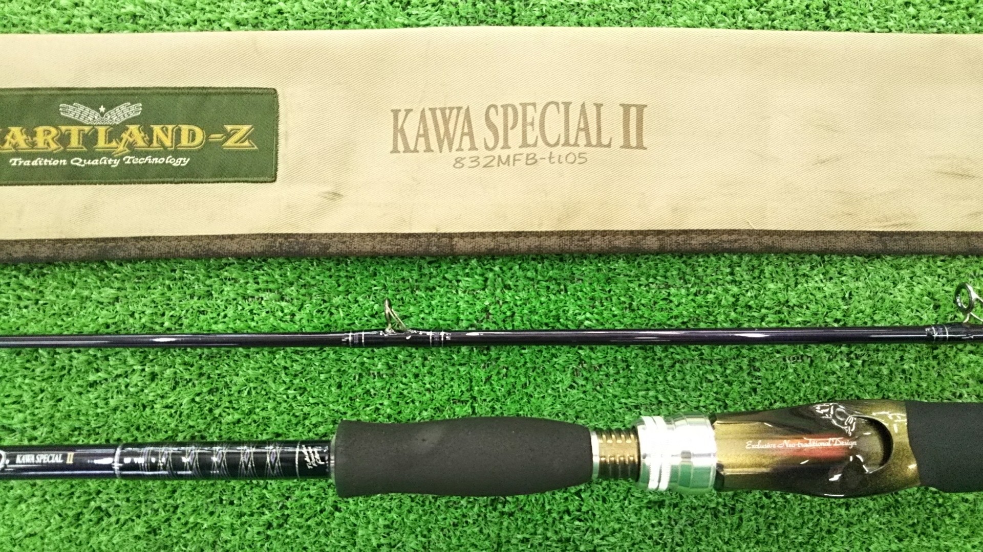 釣具高価買取・販売 | 道楽箱 | ご不要になられた釣り竿、ルアー