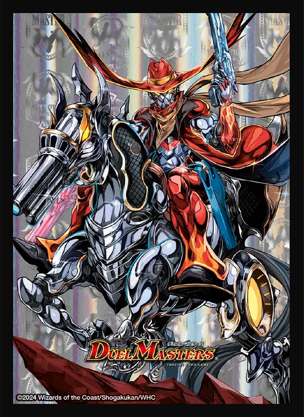 スリーブ「ジョリー・ザ・ジョニー」 – DM VOLTA