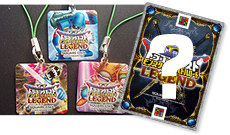 ドラゴンクエスト モンスターバトルロードIIレジェンド 公式大会