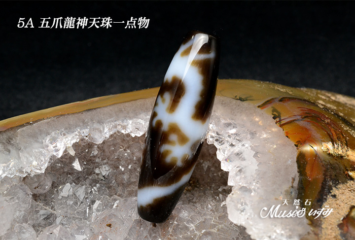 5A 最強の皇帝龍 【五爪龍神天珠】 一点物 - 石川県金沢市 天然石