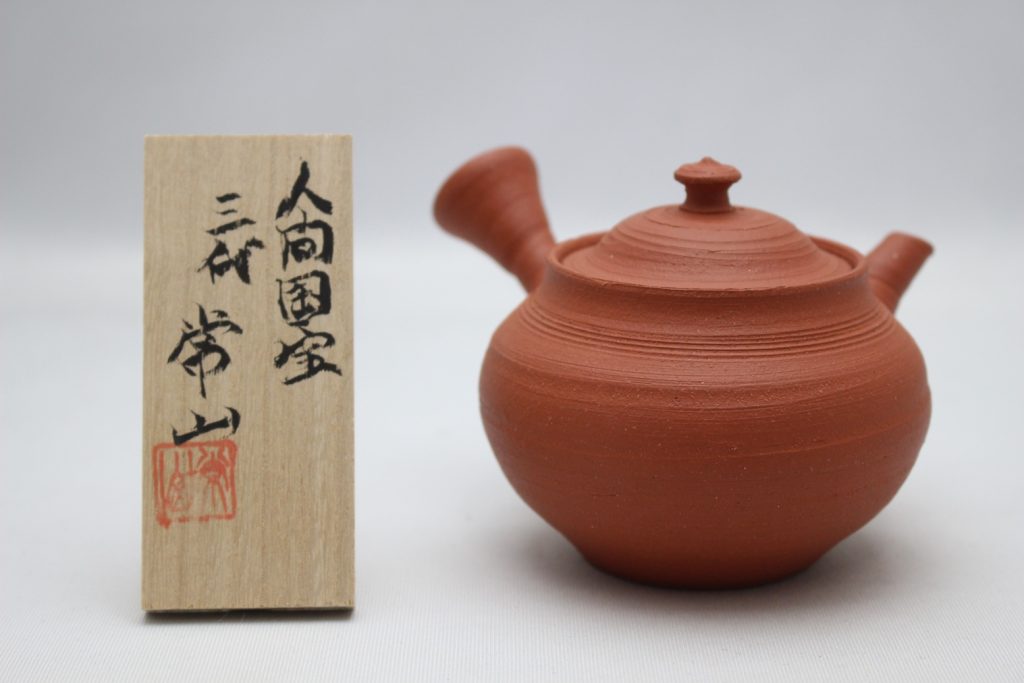 人間国宝 三代山田常山 | 常滑焼まるふく