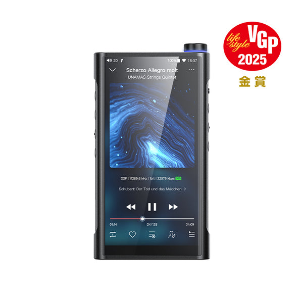 FIIO M15s 【FIO-M15S-B】 – e☆イヤホン