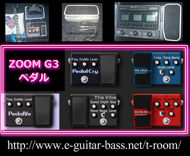 ZOOM FP02M 購入レビュー