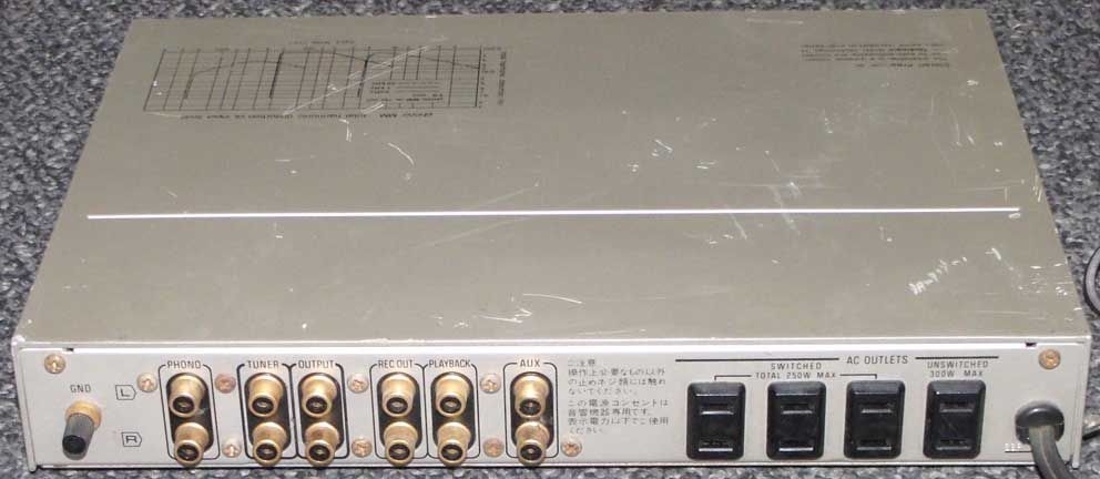 テクニクス TECHNICS SU-C01（委託）