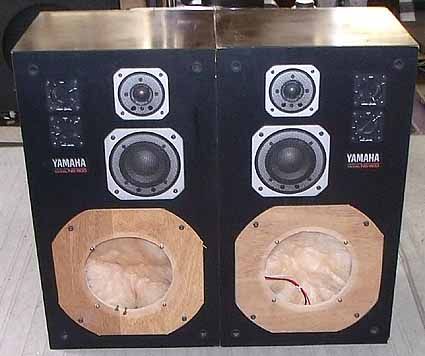 ヤマハ(YAMAHA) NS-600＜3ウエイ／ウーファー無／来店販売のみ＞