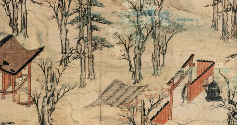 西行さんと歩く