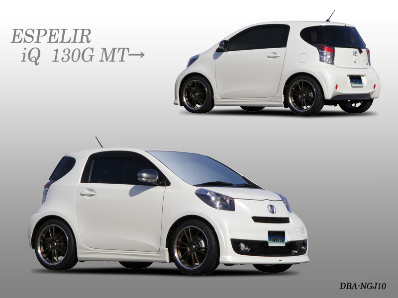 ｴｽﾍﾟﾘｱ TOYOTA iQ PARTS LIST