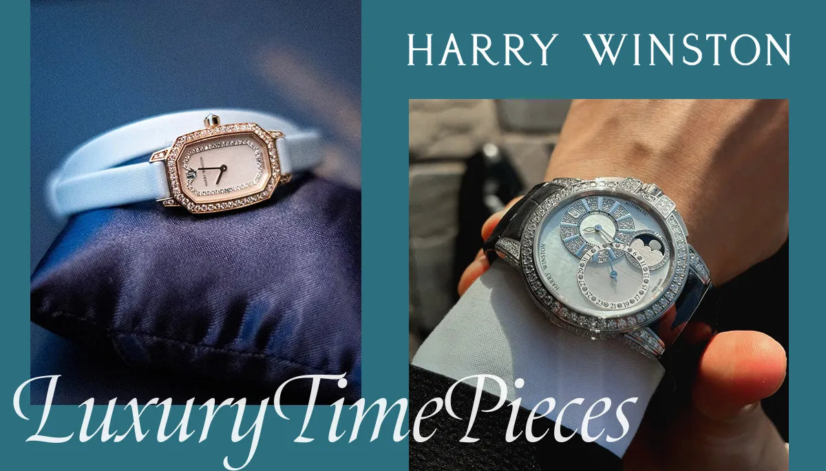 フェア開催中】《ハリーウィンストン》 絢爛豪華な唯一無二のタイム