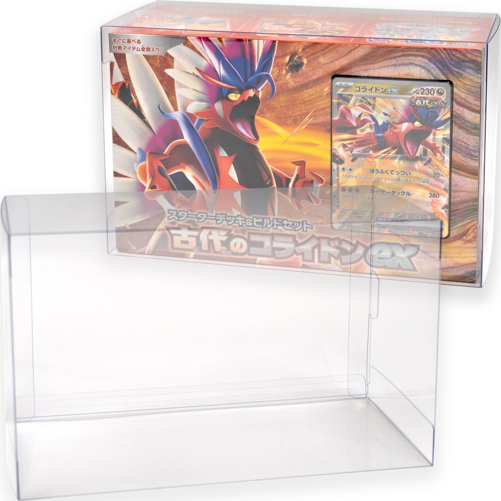 Boxx Guardian ポケモンカードBOX用 スターターデッキ＆ビルドセット