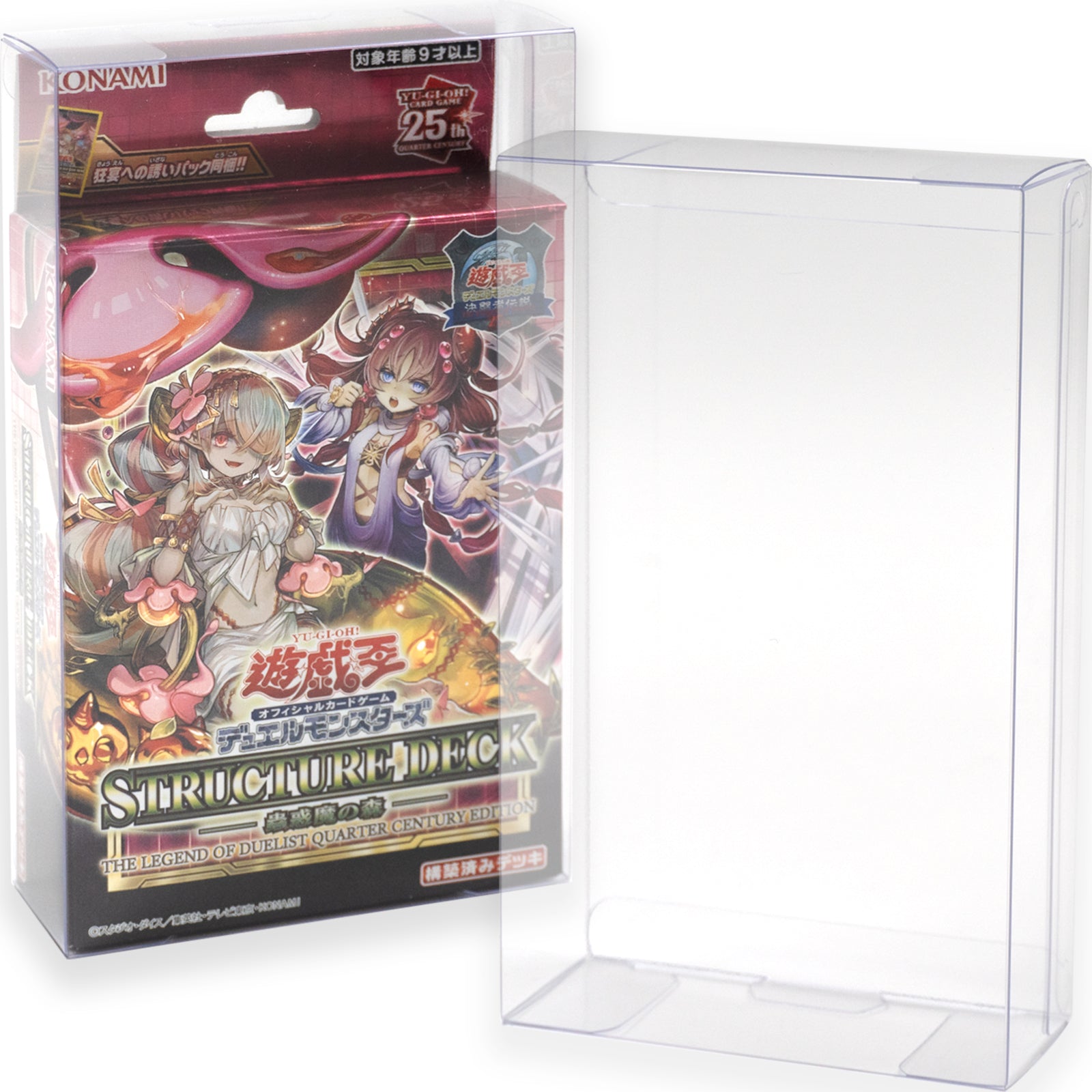 OGクルセイド 皇家の真剣 未開封ボックス OGクルセイド 皇家の真剣 未