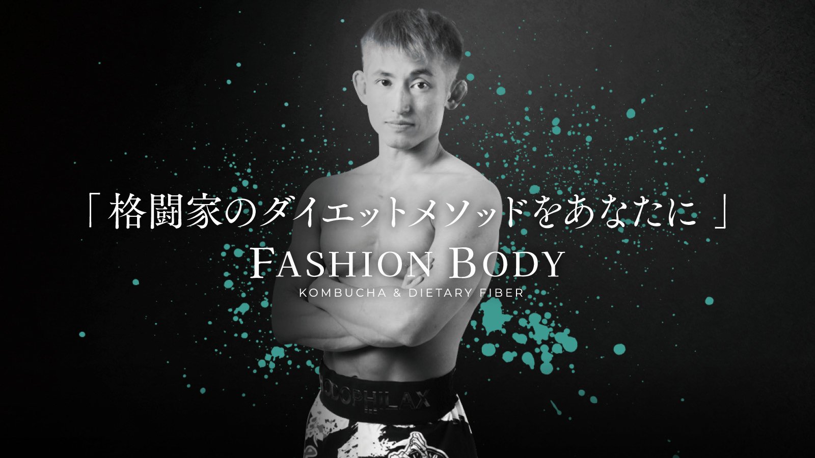 FASHION BODY