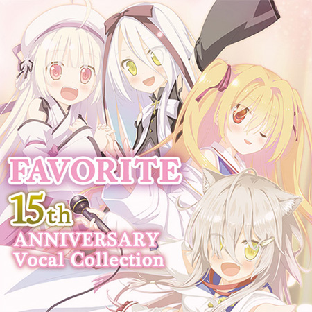 FAVORITE Official Web Site