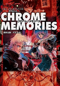 トーキョーN◎VA THE AXLERATION 公式サイト