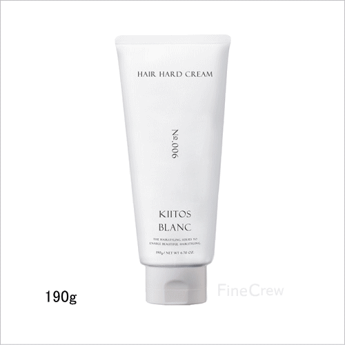 SUNCALL サンコール キート ブラン ヘアハードクリーム 6販売。美容室
