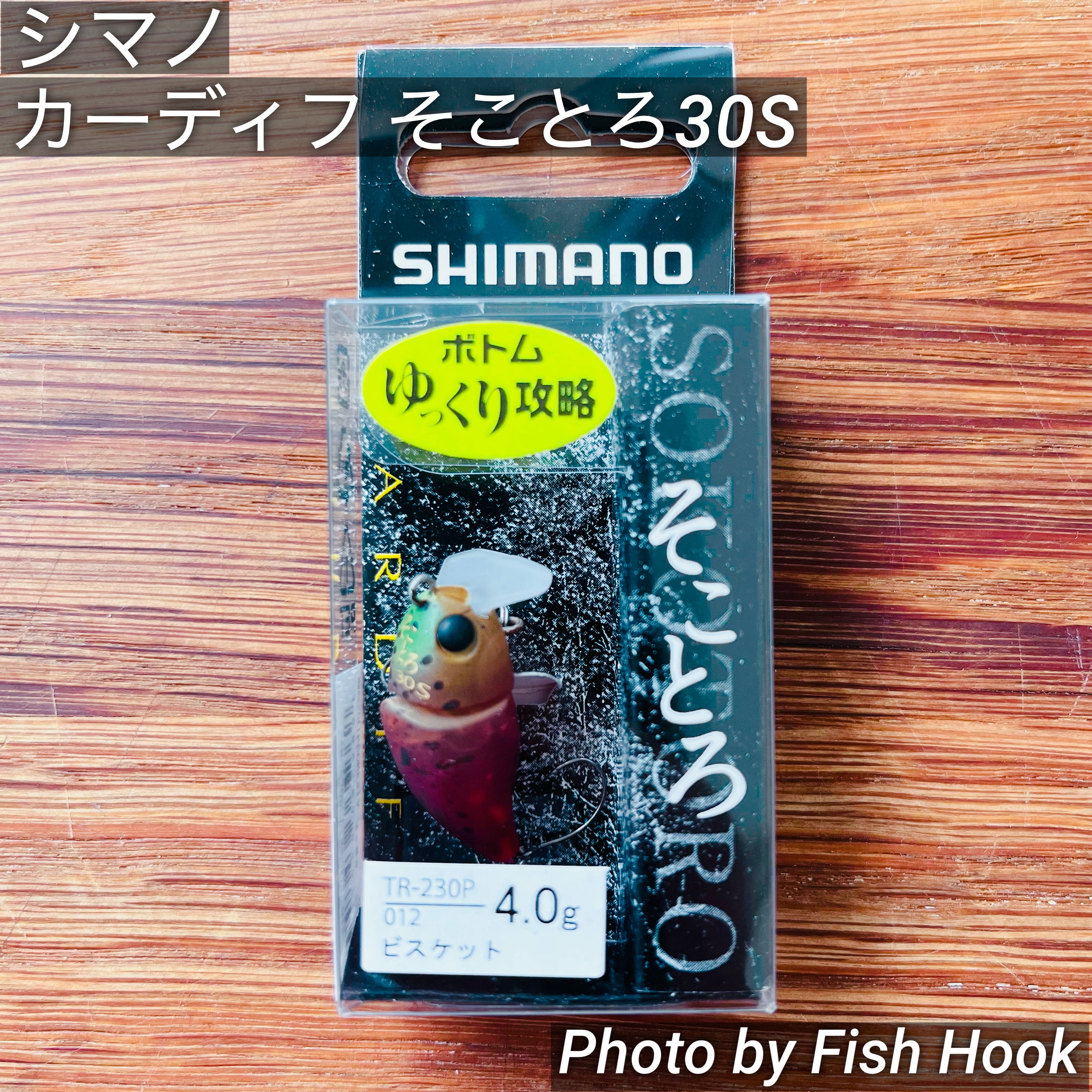 phonto173.jpg?v=1746156453