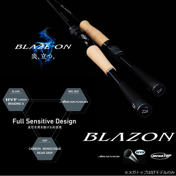 ブレイゾン 23年追加番手 2023年新製品 – フィッシングマックス WEBSHOP