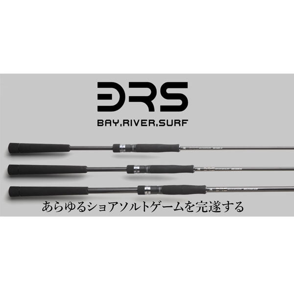 BRS BRS-S93M-SL 大型便A 数量限定特価品 （保証書なし