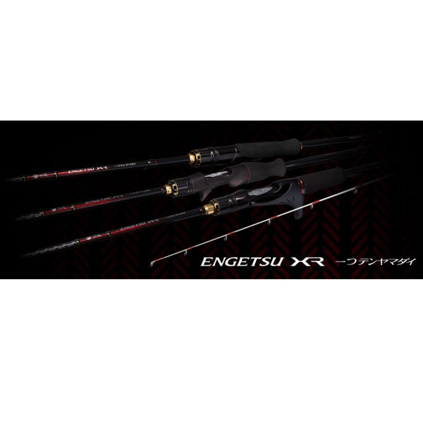 22 炎月XR 一つテンヤマダイ 225HH – フィッシングマックス WEBSHOP