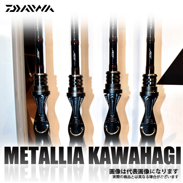 メタリア カワハギ S／MH-175・V – フィッシングマックス WEBSHOP