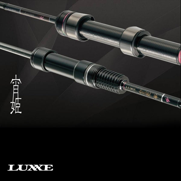 ラグゼ 宵姫 天 S54FL-solid – フィッシングマックス WEBSHOP