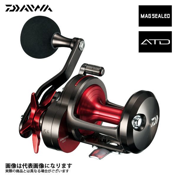 幻覇王 石鯛 LIGHT 20H – フィッシングマックス WEBSHOP