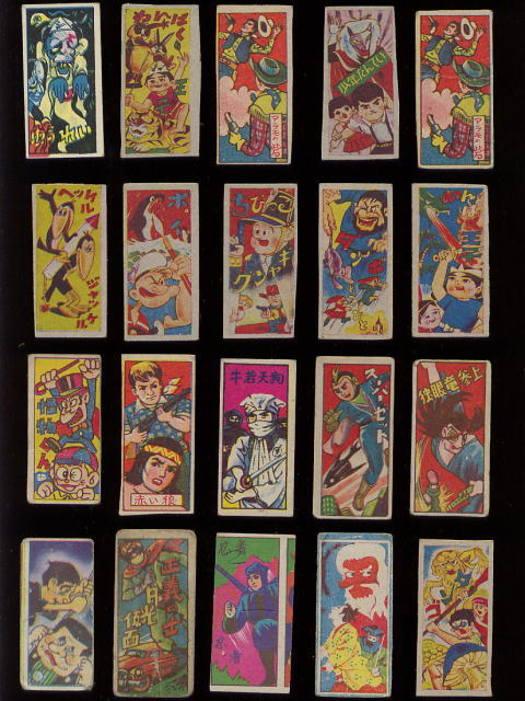 昭和レトロメンコ☆面子☆めんこ