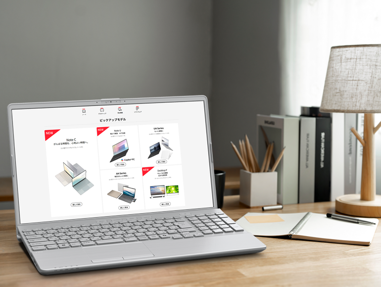 15.6型ワイド ノートパソコン FMV Note A (WA1-K3) ： 富士通パソコンFMV