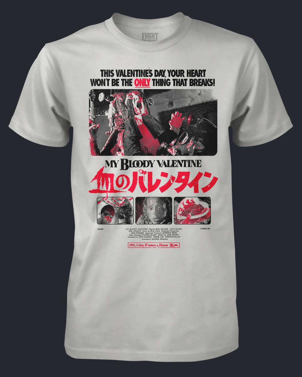 My Bloody Valentine - International | Fright-Rags