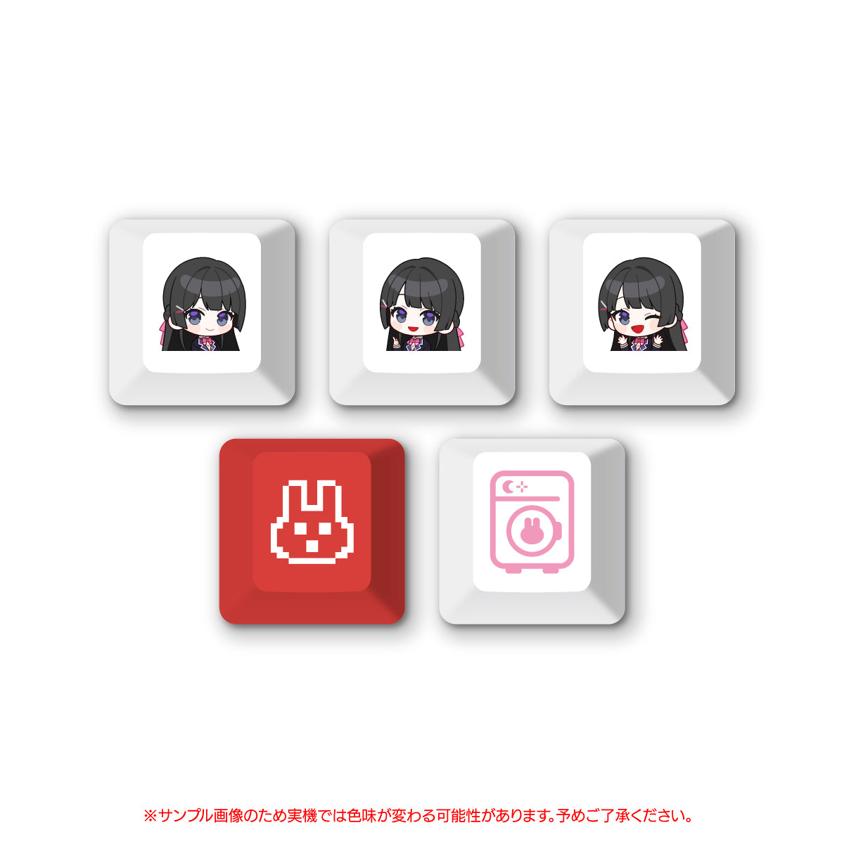 にじさんじ × ふもコレ キーキャップセット 月ノ美兎｜ふもコレ(Fumo