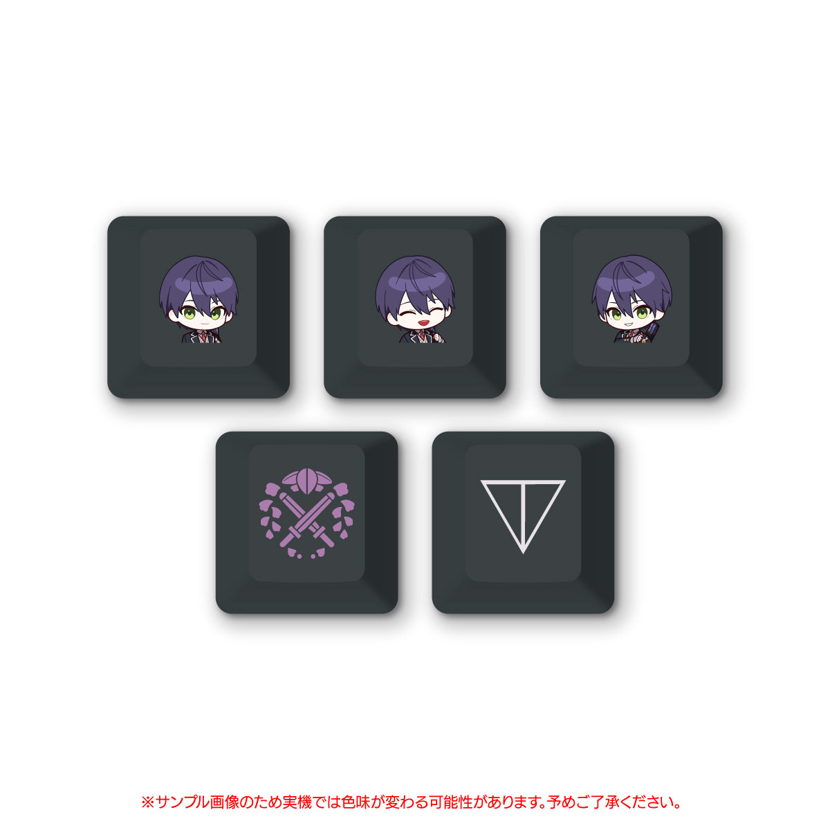 にじさんじ × ふもコレ キーキャップセット 剣持刀也｜ふもコレ(Fumo