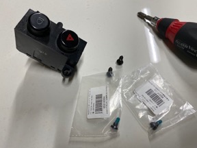 ハザードスイッチ照明修理 | つぶやき（ブログ） | ふなこし眼科ペイン