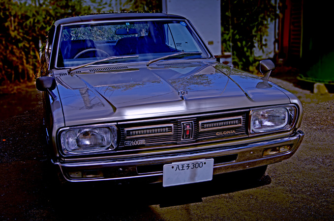 INVENTORY | Fuell Restoration Service