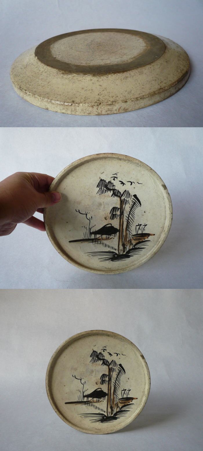 古美術 神田 - 瀬戸 油皿 | 古美術品専門サイト fufufufu.com