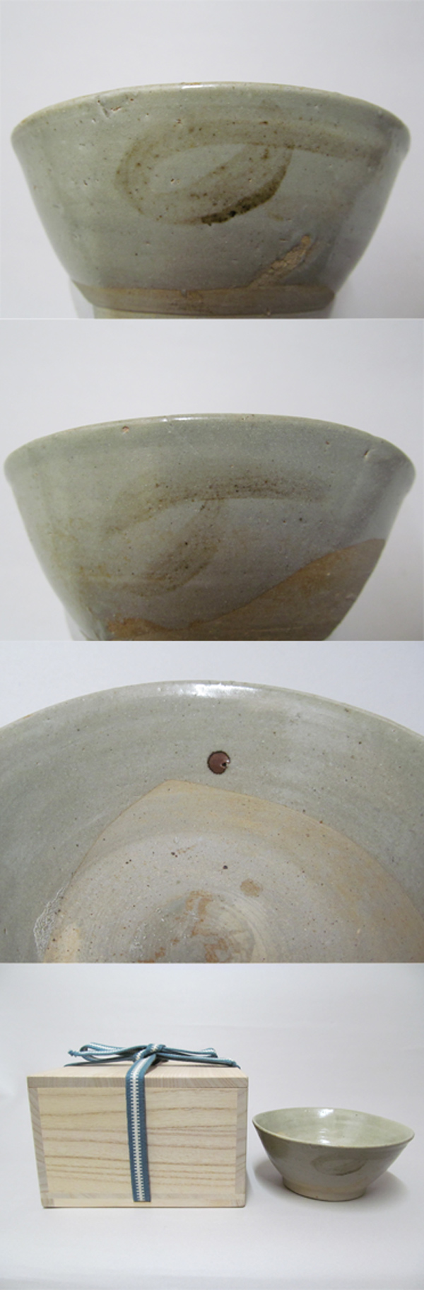 古美術 観宝堂 - 壺屋(湧田)焼灰釉鉄絵碗 | 古美術品専門サイト