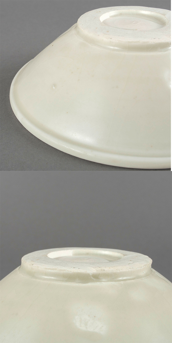 古美術 吉戸 - 邢州窯白磁平茶碗 | 古美術品専門サイト fufufufu.com