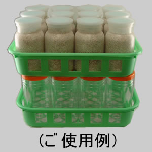 積み重ねるコンテナ M