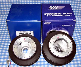 専用ボス・変換アダプター・スペーサー