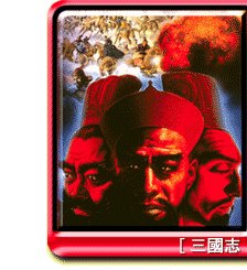 コーエー創立25周年