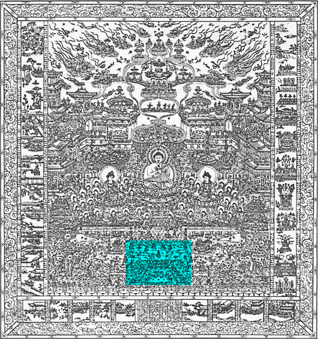 日本雅楽保存会所属 -浄土宗福岡雅楽会 鎮西楽所-