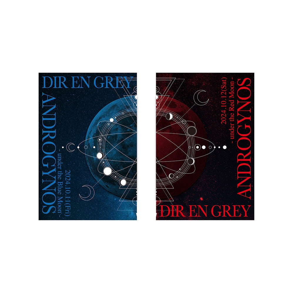 DIR EN GREY ステッカー（2枚セット） | GALAXY BROAD SHOP