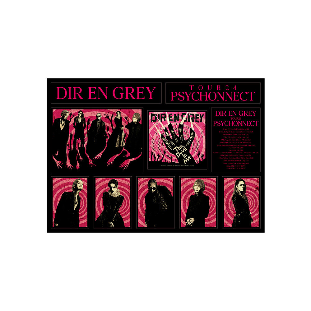 DIR EN GREY TOUR24 PSYCHONNECT OFFICIAL GOODS「B5ステッカーシート